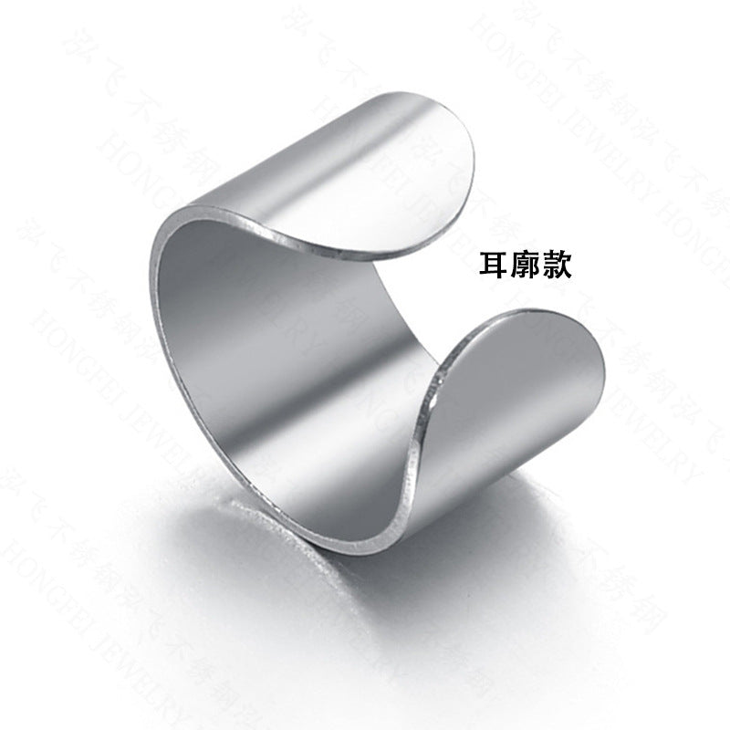 Korea Simple Without Pierced Ear Clip Titanium Steel Punk Style Ear Clip Bone