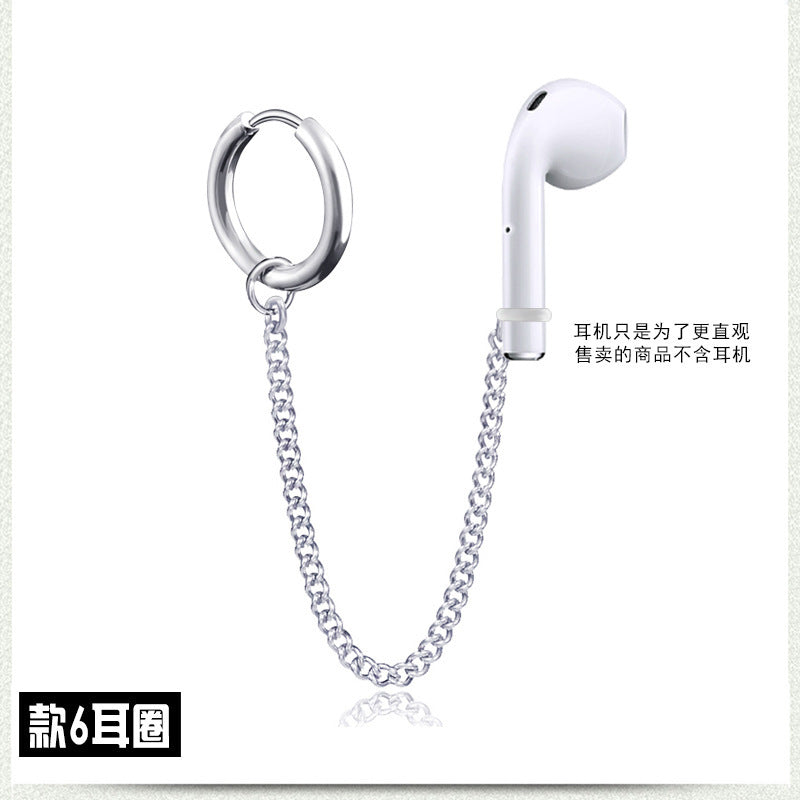 Headphones Anti-lost Earrings Titanium Steel Ear Holes Ear Clip Single