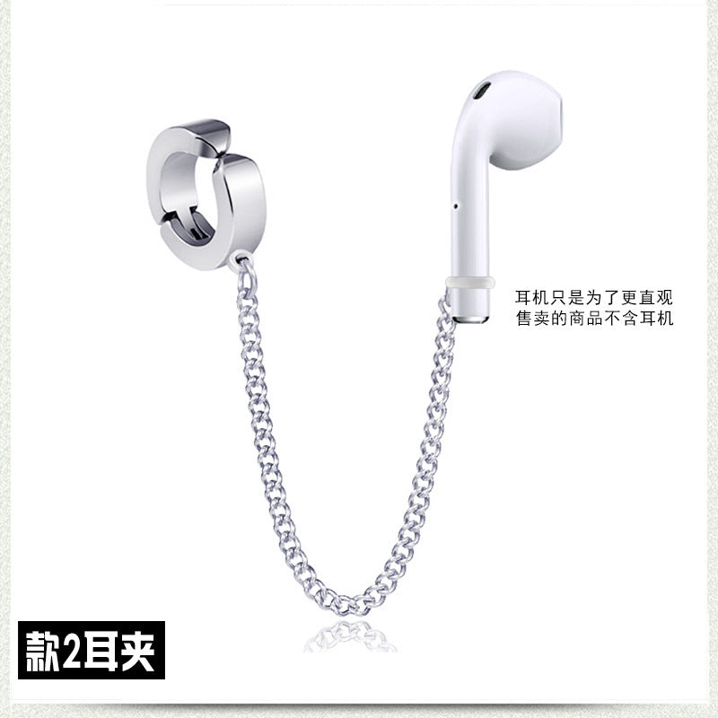 Headphones Anti-lost Earrings Titanium Steel Ear Holes Ear Clip Single