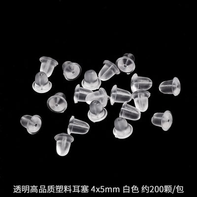 1 Set Clear Plastic Earring Backs DIY Jewelry Making Supplies