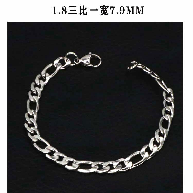 Hip-hop Stainless Steel Titanium Plated Bracelet for Men and Women