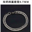 Hip-hop Stainless Steel Titanium Plated Bracelet for Men and Women
