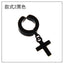 Fashion Cross Pendant Titanium Steel Ear Clips