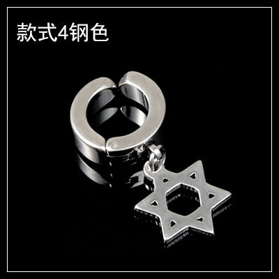 Fashion Cross Pendant Titanium Steel Ear Clips