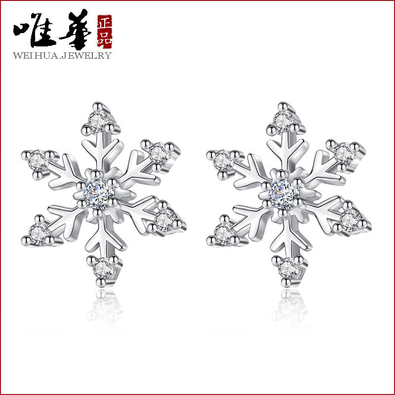 Wholesale Jewelry 1 Pair Simple Style Snowflake Alloy Rhinestones Ear Studs