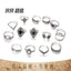 Bohemian Silver Lotus Gemstone Ring 15-Piece Set