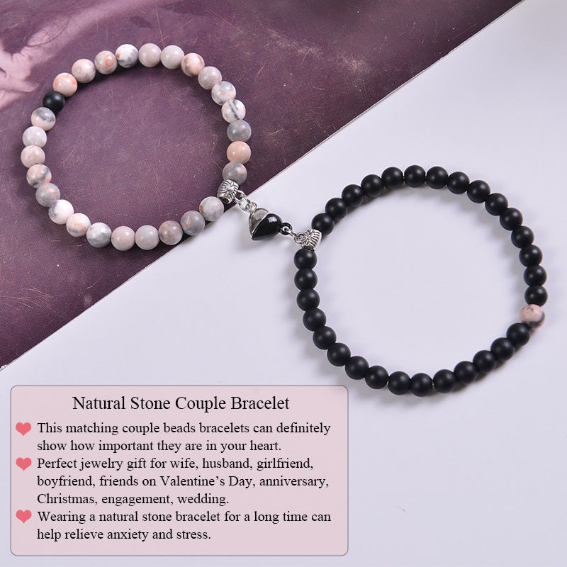 Casual Howlite Frosted Stone Crystal Heart Magnet Couple Bracelets