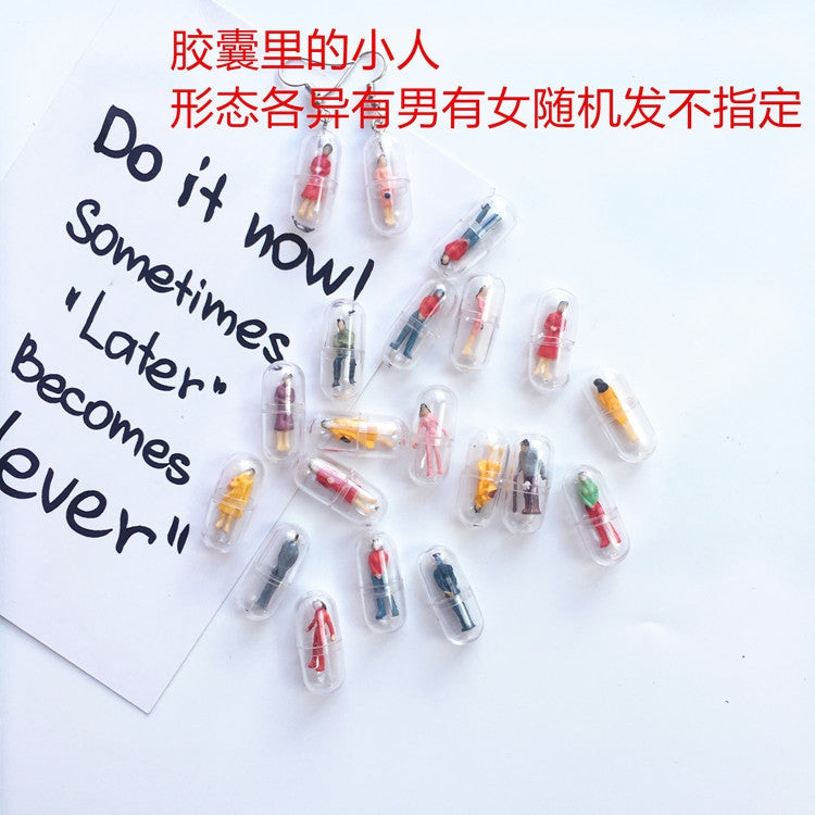 Creative Handmade Capsule Cartoon Translucent Ear Clip Earrings