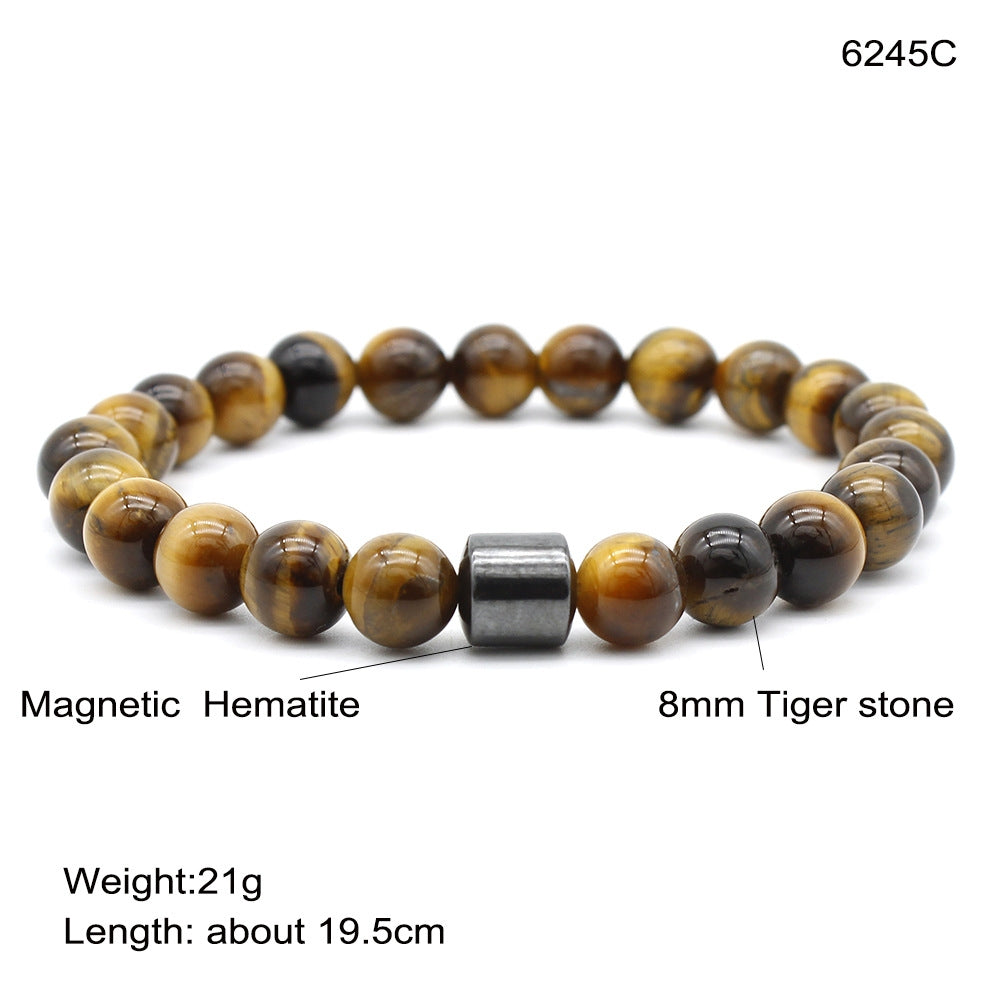 Geometric Black Stone Tiger Eye Beaded Magnetic Bracelet