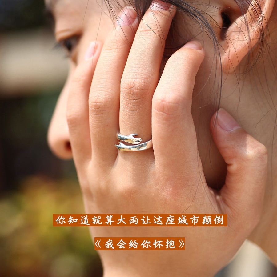 Embrace Couple Adjustable Open Ring - Creative Alloy Design