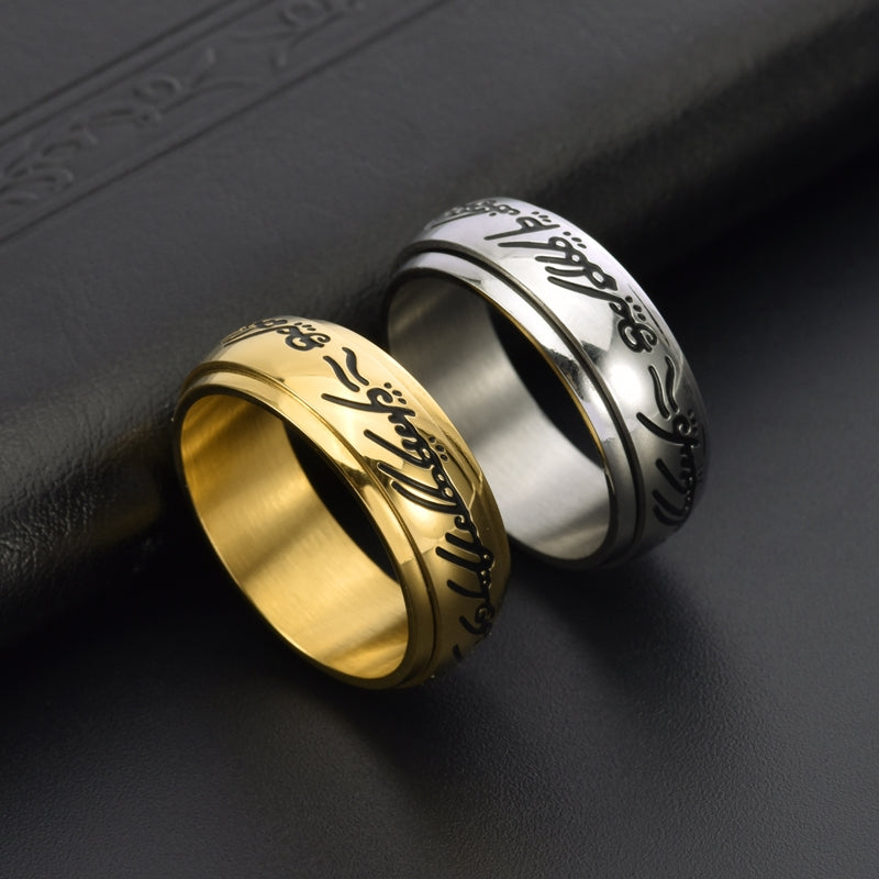 Hip-Hop Retro Color Block 18K Gold Plated Stainless Steel Men's Spinner Ring