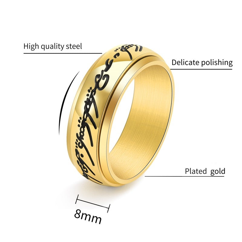 Hip-Hop Retro Color Block 18K Gold Plated Stainless Steel Men's Spinner Ring