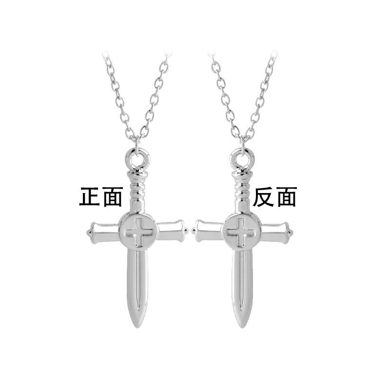 New Fashion Creative Cross Sword Pendant Necklace