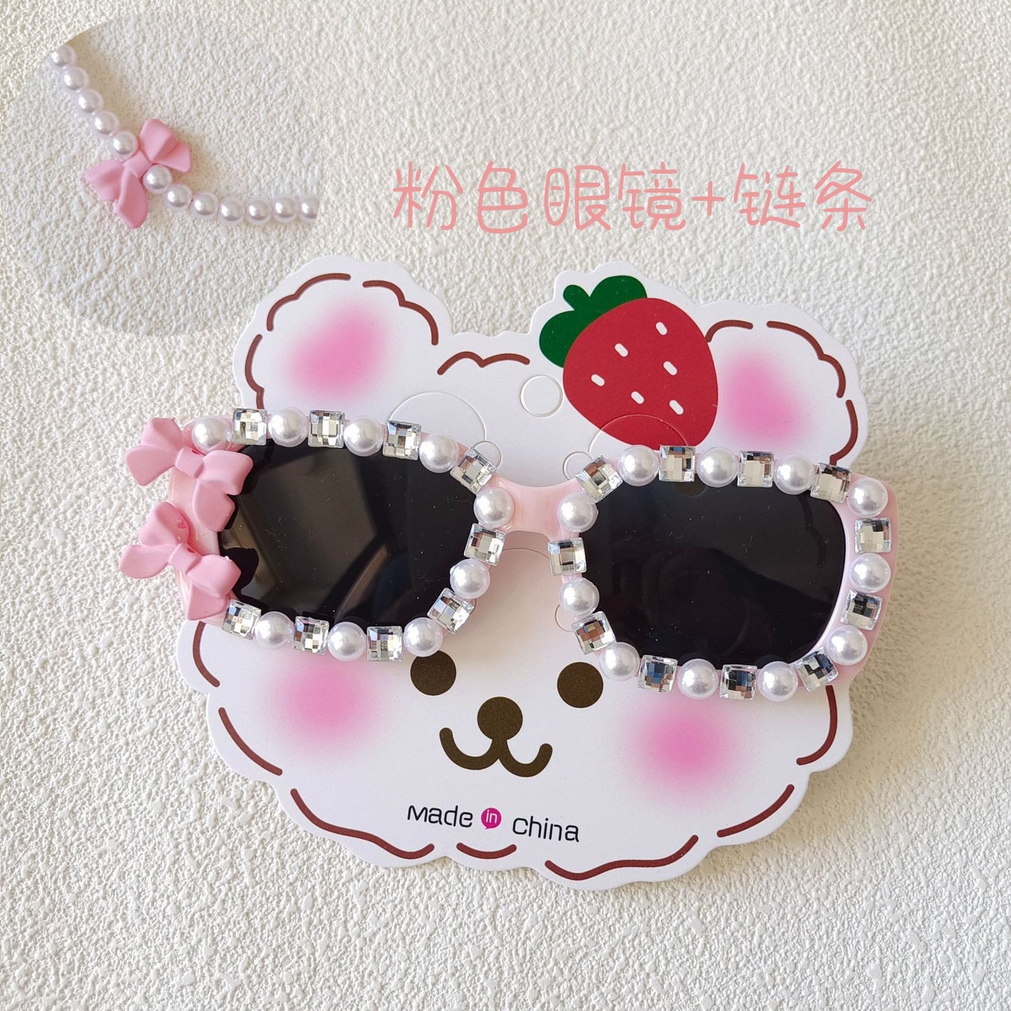 Japanese Style Bow Knot Pearl Frame Kids Sunglasses