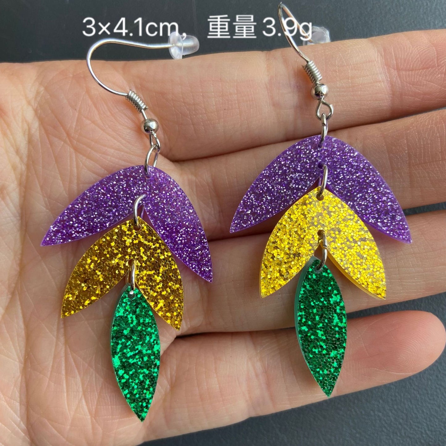 1 Pair Casual IG Style Animal Tree Wine Glass Acrylic Drop Earrings, Mardi Gras Carnival Tricolor Alpaca Champagne Bottle Ice Cream Tree Stud Earrings