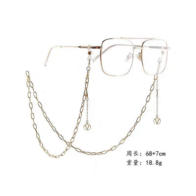 Minimalist Gold Pearl Glasses Chain Necklace for Sunglasses and Eyewear