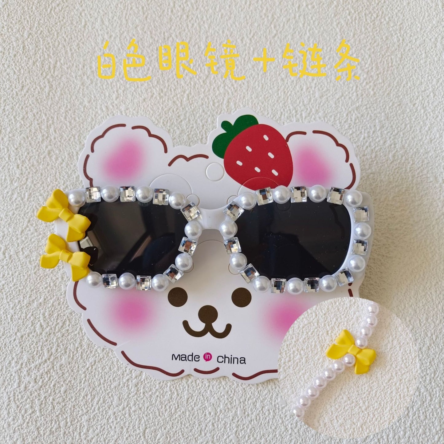 Japanese Style Bow Knot Pearl Frame Kids Sunglasses