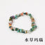 Irregular Crystal Beaded Agate Bracelet for Women