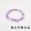 Irregular Crystal Beaded Agate Bracelet for Women