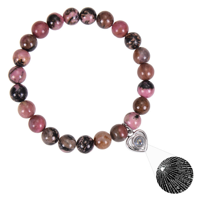 Simple Heart Agate Beaded Women's Bracelet with 100 Languages 'I Love You' Projection Pendant