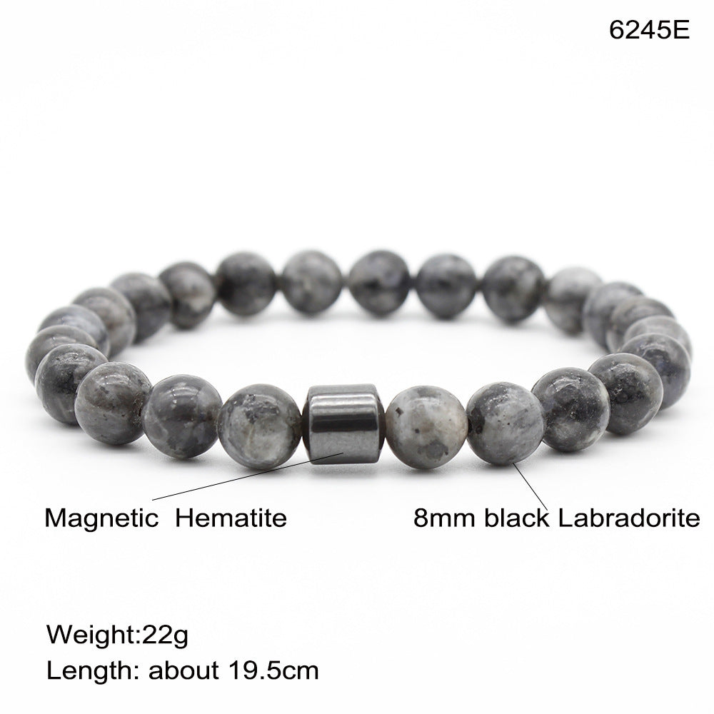 Geometric Black Stone Tiger Eye Beaded Magnetic Bracelet