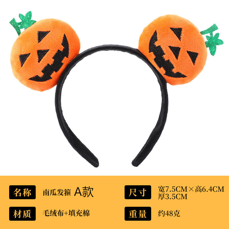 Unisex Retro Pumpkin Halloween Costume Hair Band Accessory