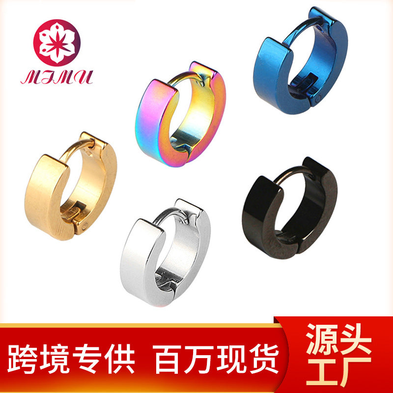 1 Piece Casual Solid Color Plating Titanium Steel Earrings