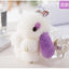 Simple Rabbit Fur Plush Keychain Accessory