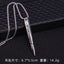 Hip-Hop Geometric Trident Blade Pendant Necklace for Men