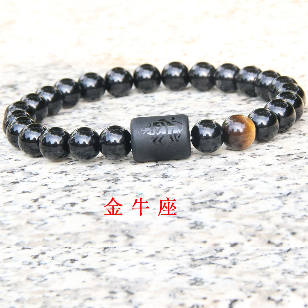 Simple Constellation Obsidian Beaded Bracelet Set