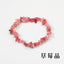 Irregular Crystal Beaded Agate Bracelet for Women