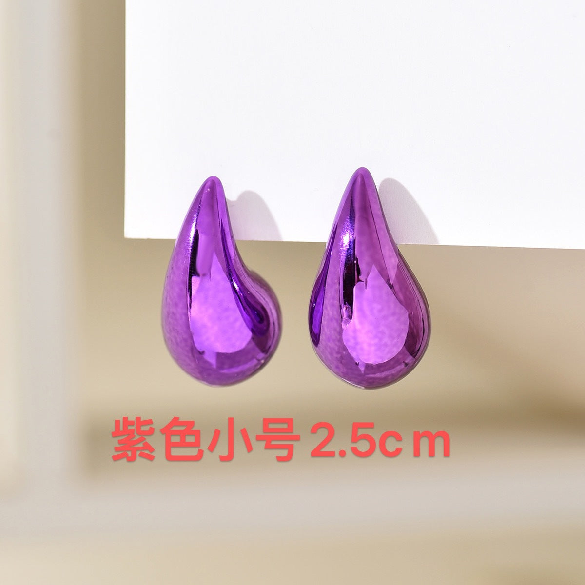 1 Pair Minimalist Water Droplet Acrylic Earrings