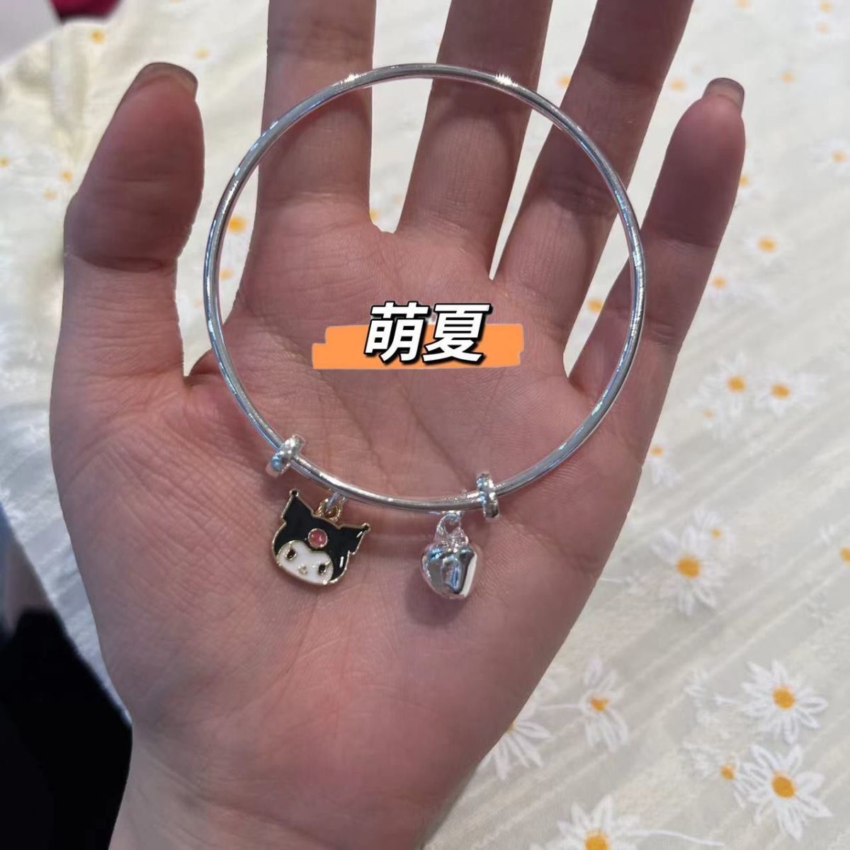 Simple Cartoon Alloy Plated Bangle with Bell Charm