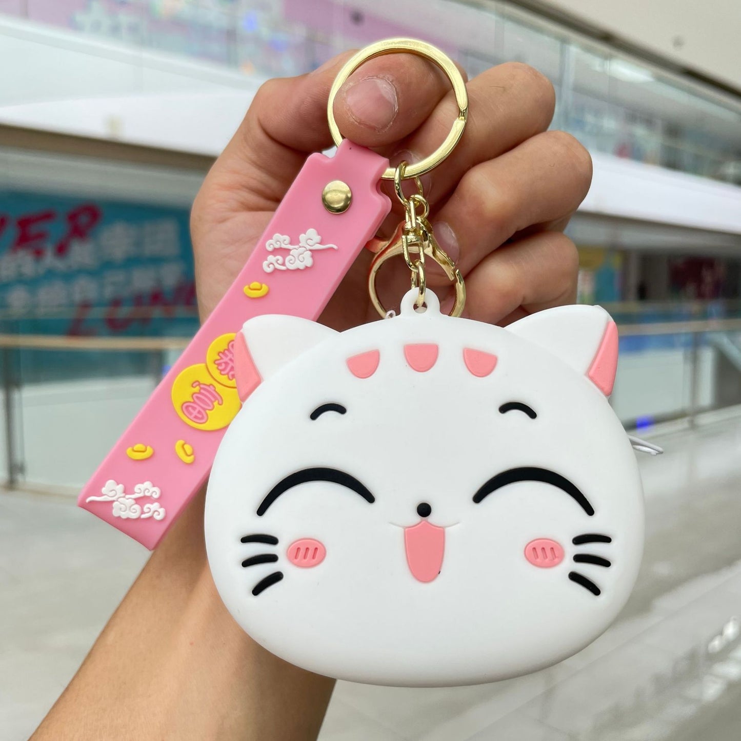 Cute Cartoon Capybara Silicone Keychain and Coin Purse Combo