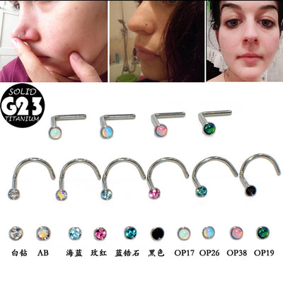 G23 Titanium U-Shape Opal Zircon Nose Studs 0.8*7*2mm