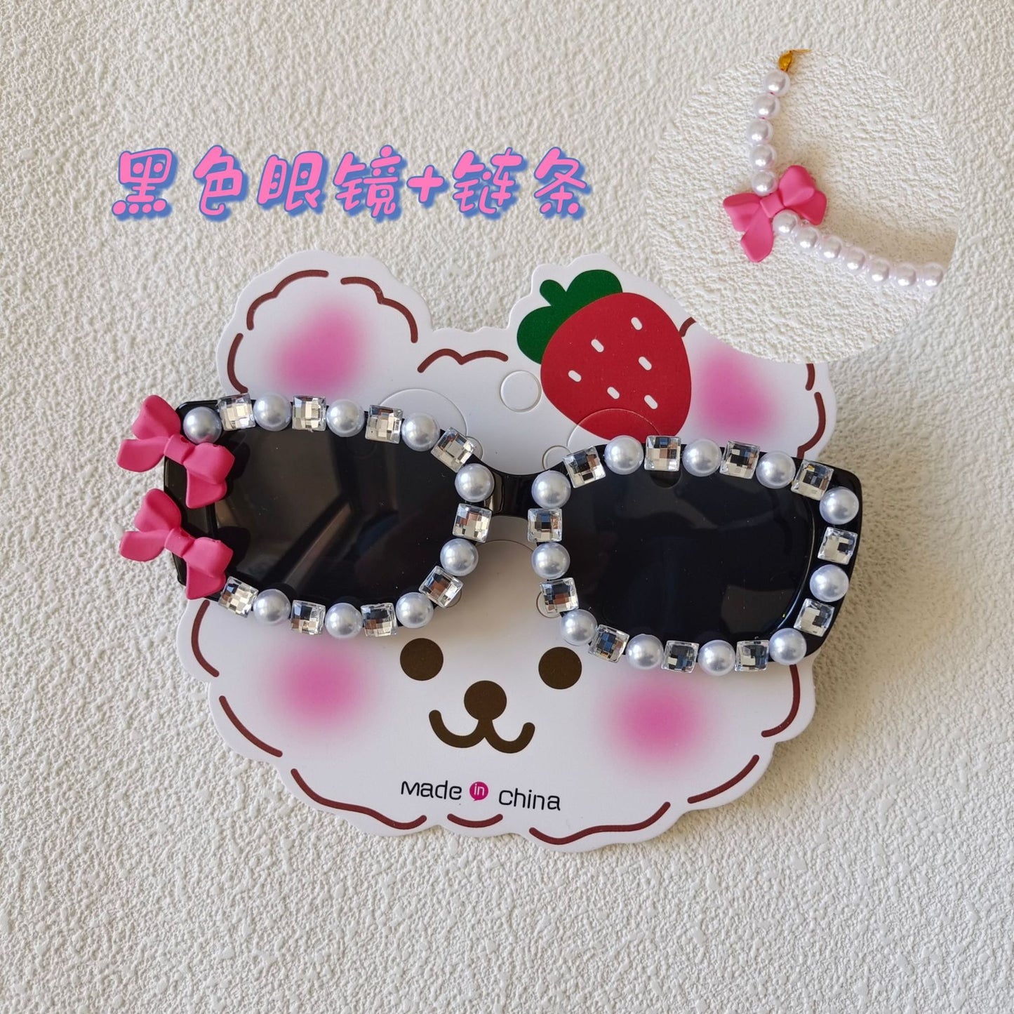 Japanese Style Bow Knot Pearl Frame Kids Sunglasses