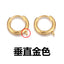 10 PCS Stainless Steel Solid Color DIY Earring Clips Accessories - Simple Style, 12mm Unisex Design