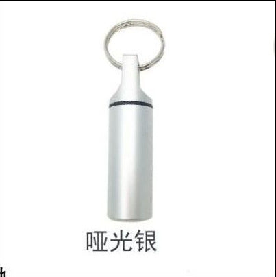 Basic Solid Color Aluminum Alloy Waterproof Keychain Pendant