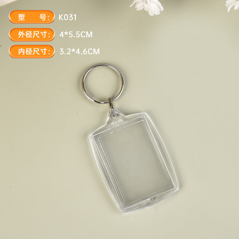 Acrylic Rectangle Metal Unisex Photo Frame Keychain Pendant