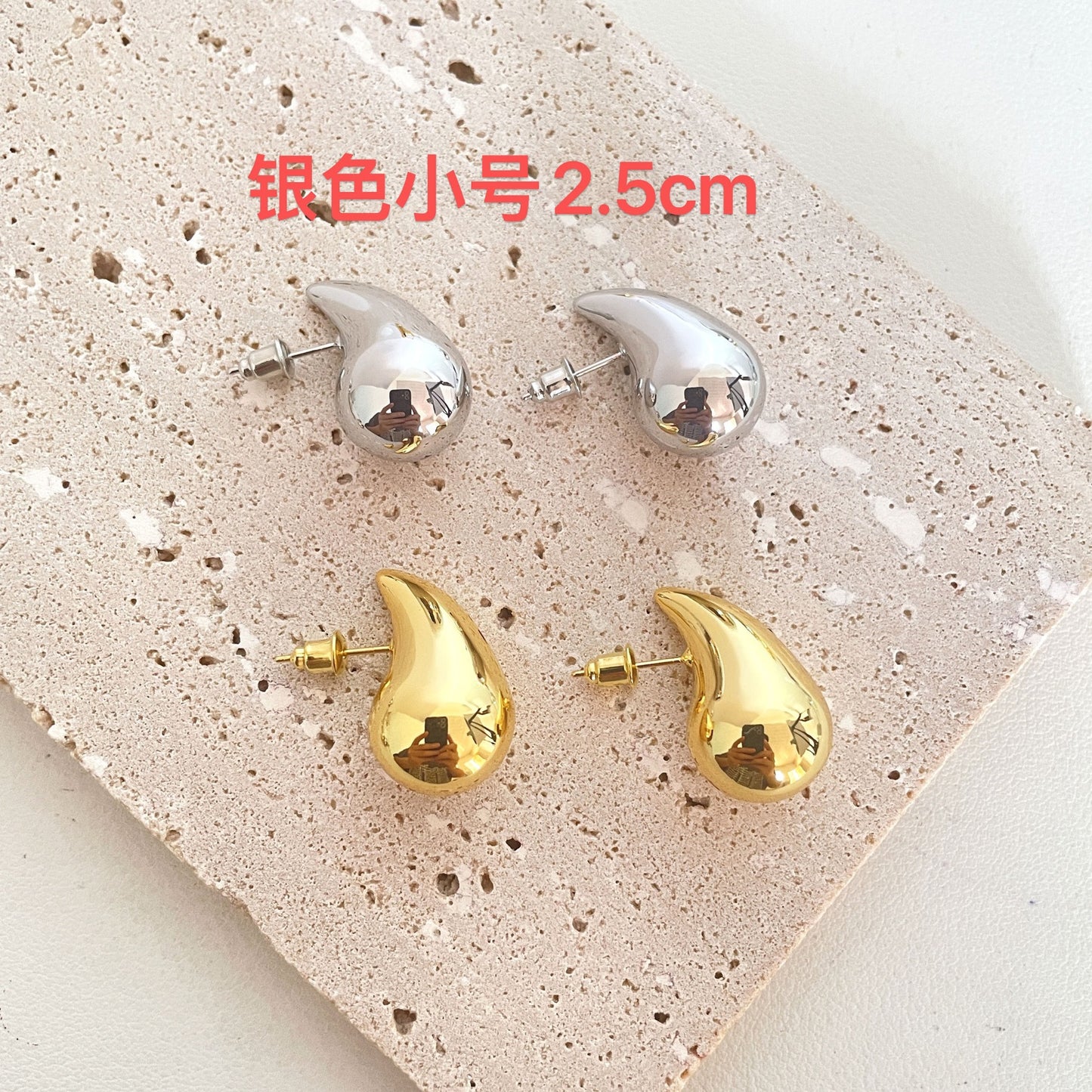 1 Pair Minimalist Water Droplet Acrylic Earrings