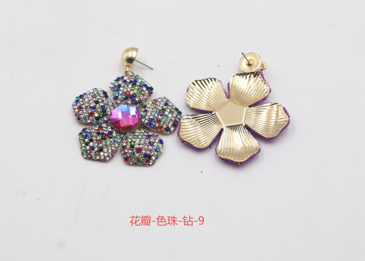 1 Piece Simple Style Classic Style Flower Inlay Iron Rhinestones Drop Earrings