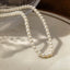 Elegant Streetwear Vintage Crystal Imitation Pearl Necklace