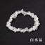 Irregular Crystal Beaded Agate Bracelet for Women