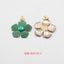 Simple Classic Flower Inlay Rhinestone and Pearl Drop Earrings