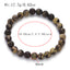 Retro Geometric Natural Stone Agate Beaded Bracelets Wholesale