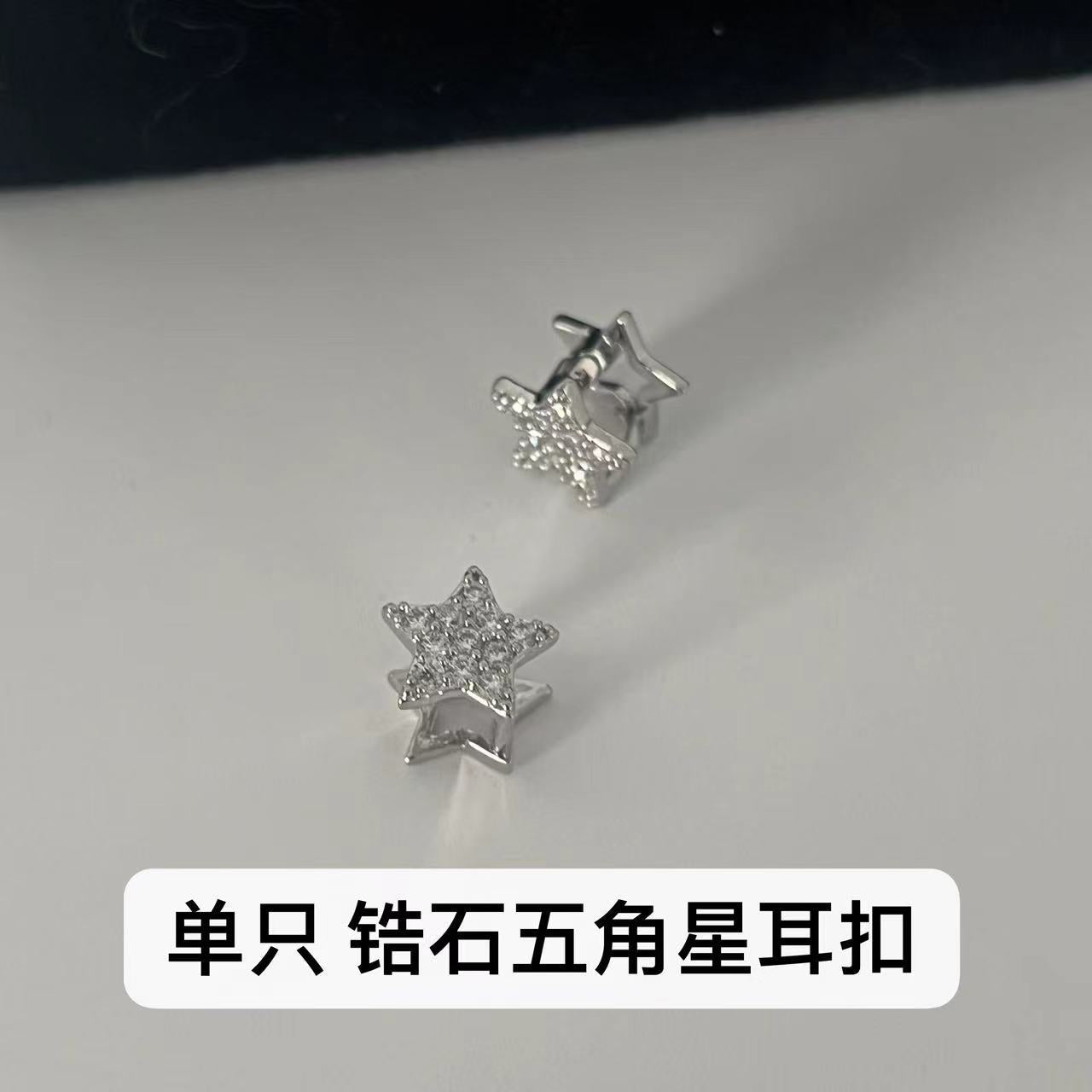 Sweet Star Zircon Inlay Double-Sided Earrings with 925 Silver Needle