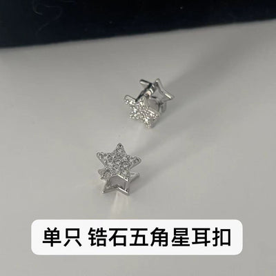 1 Pair Sweet Star Copper Inlay Zircon Ear Clips