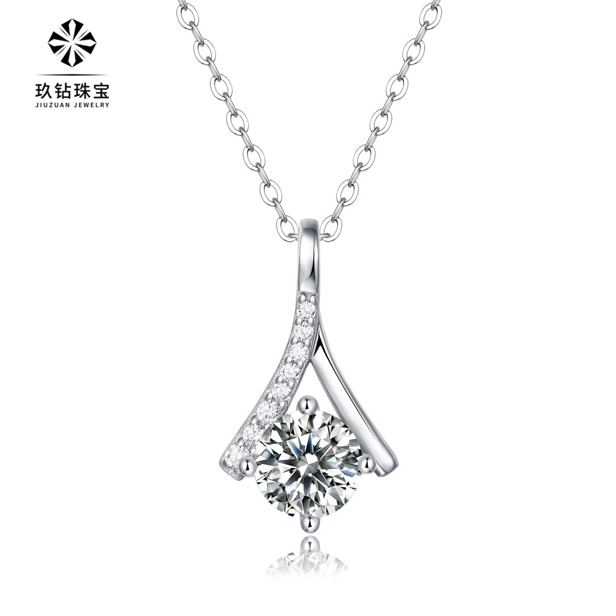 Simple Sterling Silver Moissanite Pendant Necklace