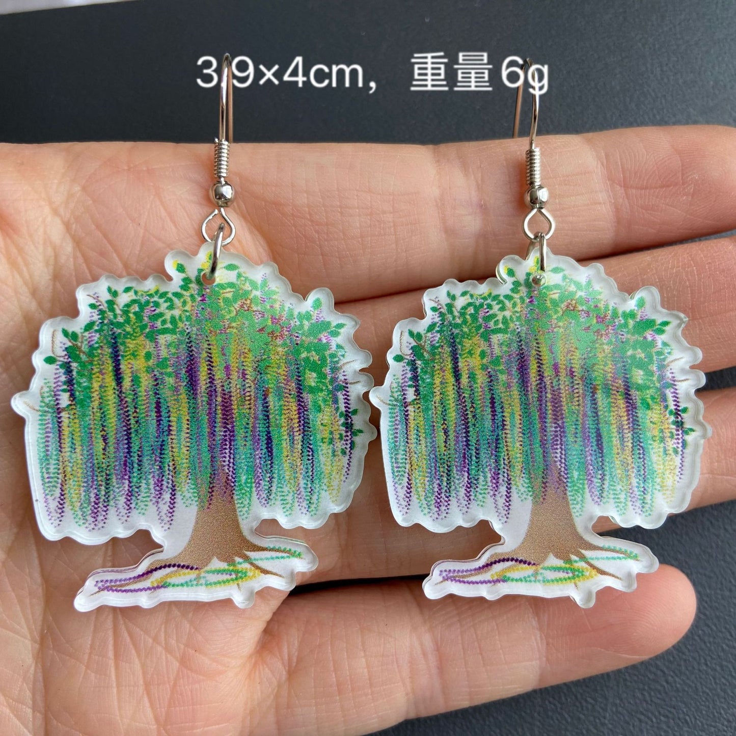 1 Pair Casual IG Style Animal Tree Wine Glass Acrylic Drop Earrings, Mardi Gras Carnival Tricolor Alpaca Champagne Bottle Ice Cream Tree Stud Earrings