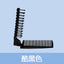 Casual Solid Color Double Tooth Folding Massage Comb for Hairdressing